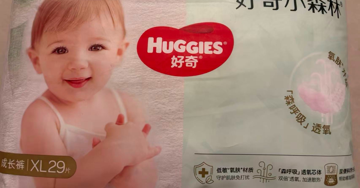 Chấn động Trung Quốc: Phát hiện chất độc ảnh hư...