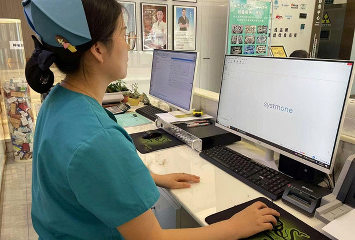 Hơn 1.200 bệnh viện tại Việt Nam đồng loạt thay...