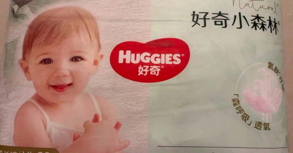 Thông báo chính thức từ KidsPlaza về sản phẩm tã Huggies và Babycare