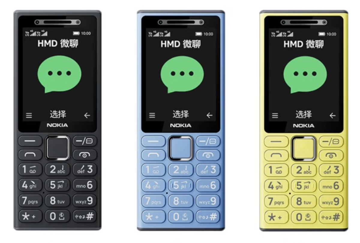 Dân tình đua nhau mua điện thoại Nokia “cục gạch” mới giá chỉ 700 nghìn, vừa ra mắt 2 ngày đã cháy hàng