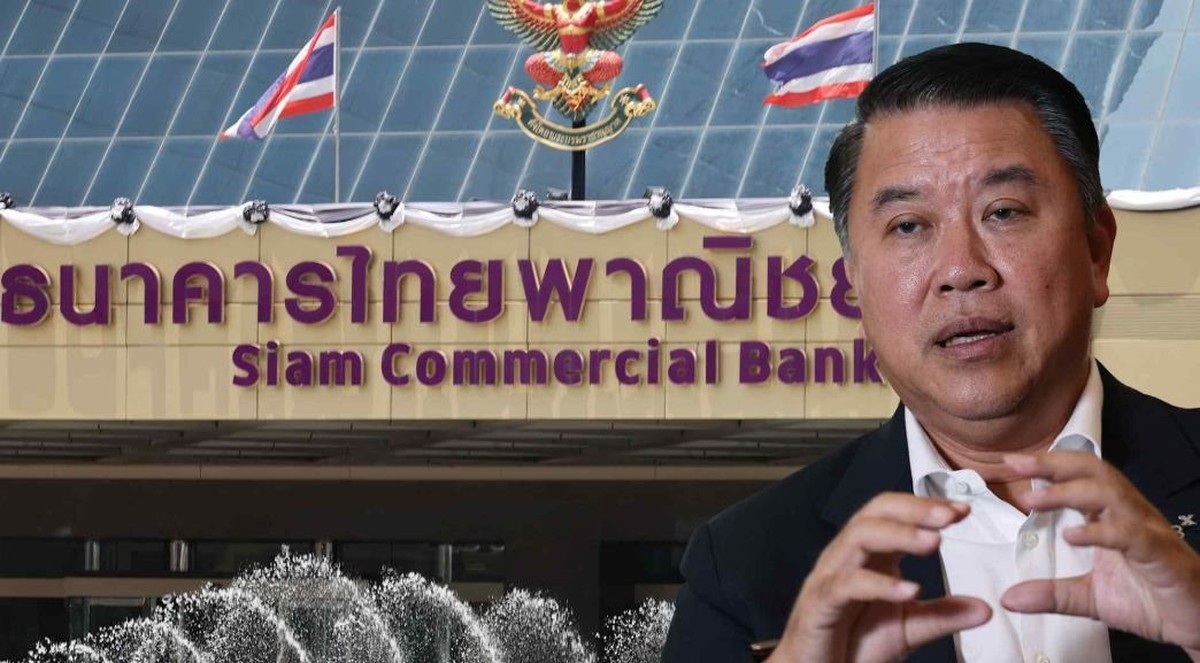 Đại gia ngân hàng lâu đời nhất ĐNÁ xâm nhập cuộ...