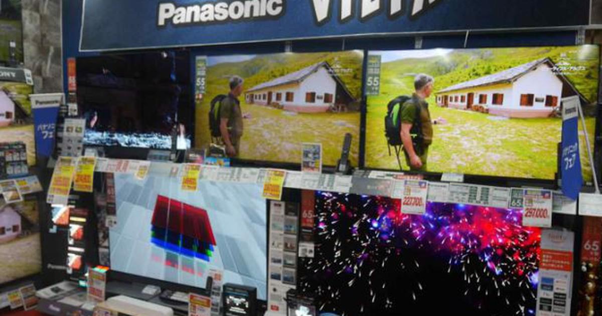 Panasonic sắp đóng cửa 1 nhà máy ở Đông Nam Á