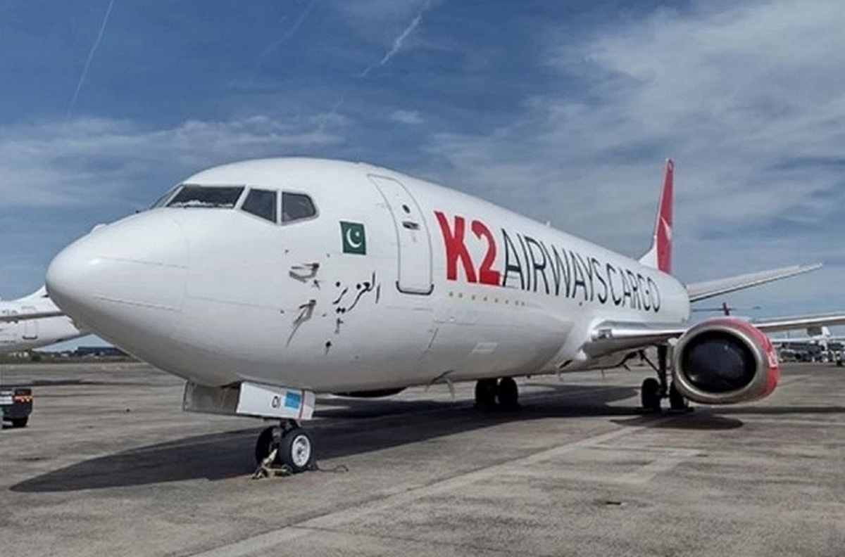 Máy bay Boeing 737 chở nhiều người bất ngờ mất tích trên biển, dữ liệu radar hé lộ diễn biến khó hiểu