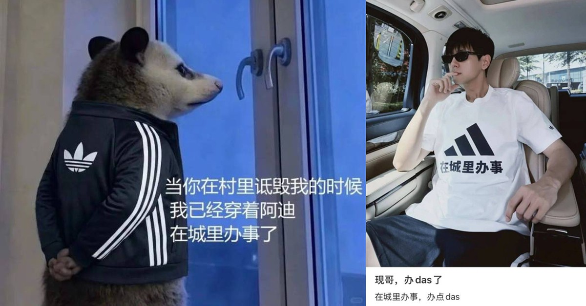 Từ lỗi dịch AI "quê mùa" thành cú nổ doanh số: Chiêu xử lý khủng hoảng đáng vào giáo án dạy truyền thông của adidas Trung Quốc