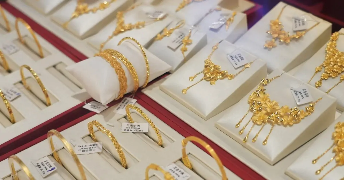 Giá vàng thế giới giảm mạnh