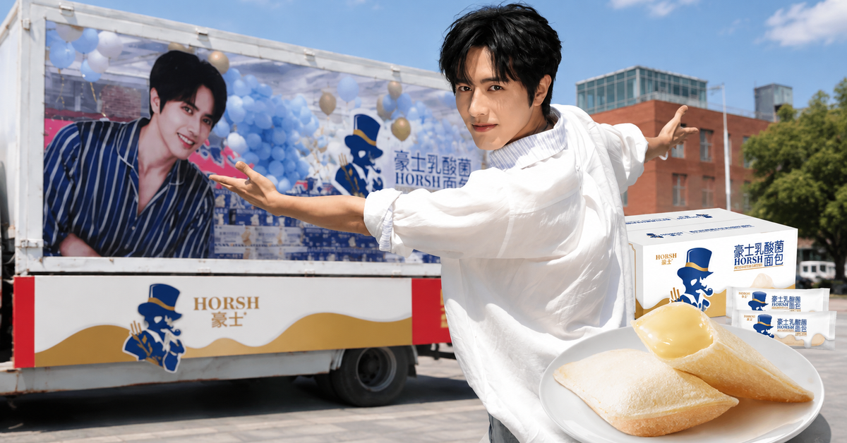 Chỉ thuê celeb "nghèo rớt mùng tơi" làm đại sứ,...