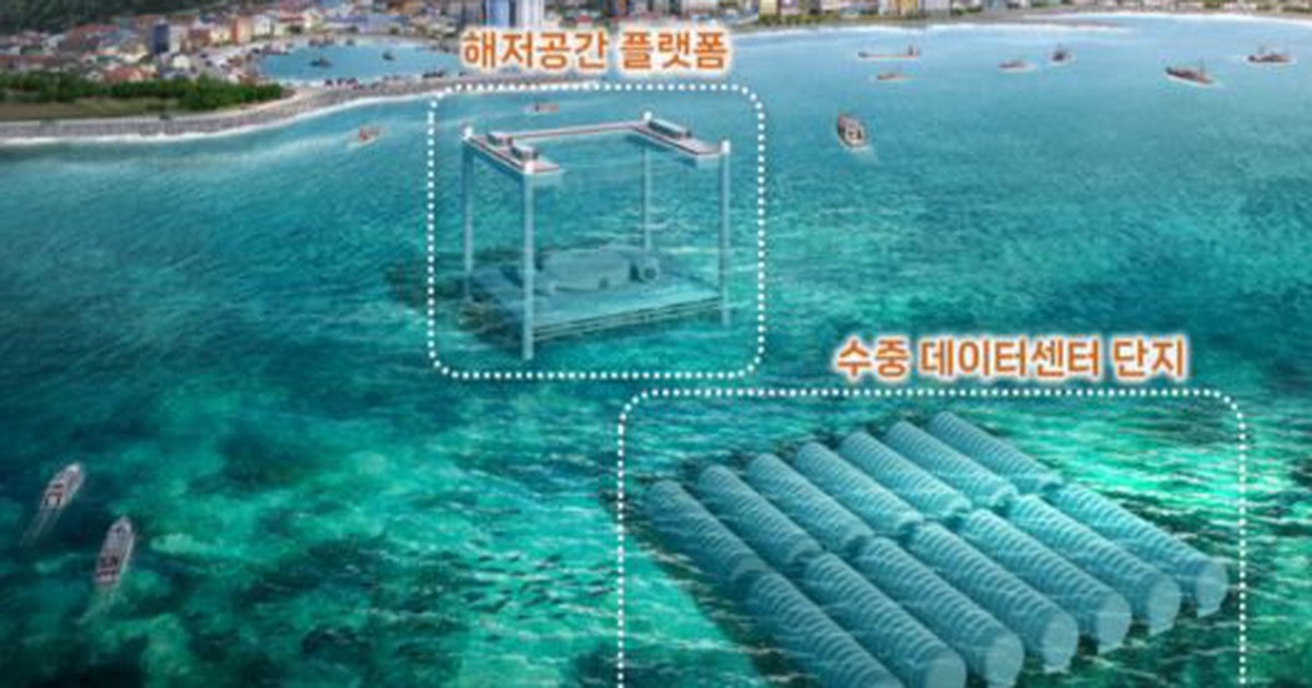 Quốc gia châu Á sắp xây trung tâm dữ liệu dưới ...