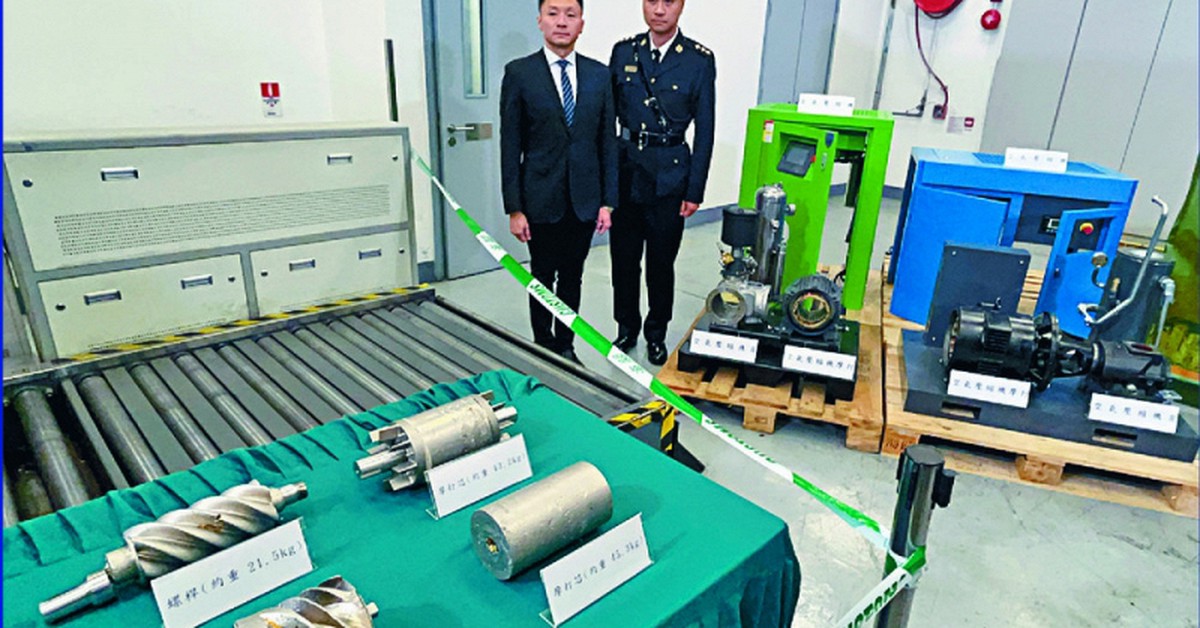 Quét tia X kiểm tra lô hàng của 1 giám đốc, hải quan tịch thu 146 kg vàng trị giá 279 tỷ đồng được đúc thành linh kiện máy móc