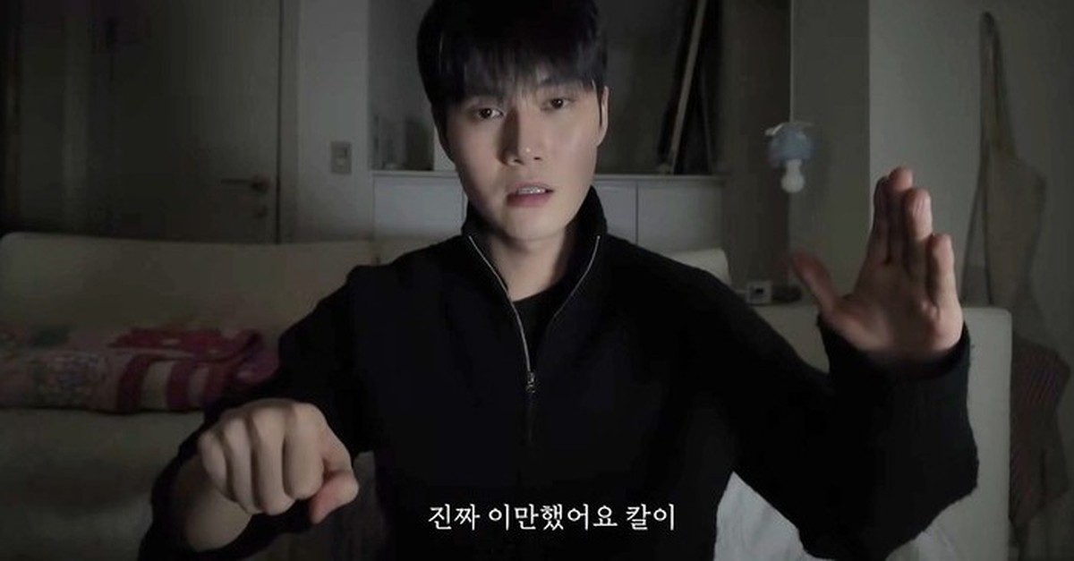 Bất ngờ nóng trở lại: Cựu thí sinh Produce 101 kể chuyện cũng từng bị người đàn ông cầm dao truy đuổi ở Jeju?