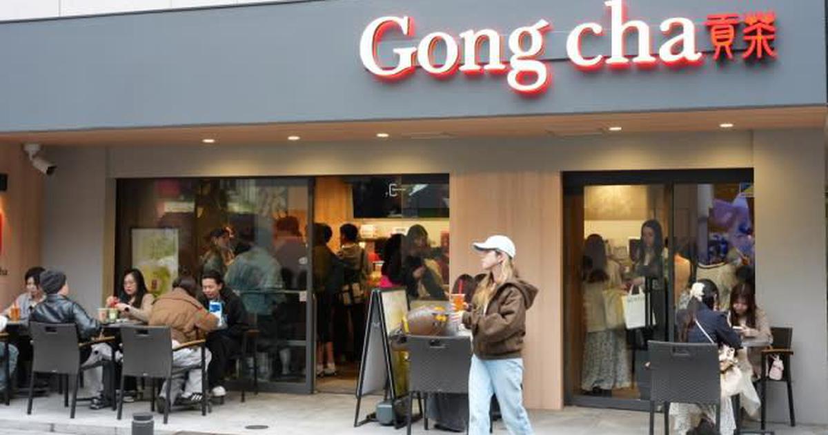 Chuỗi trà sữa Gong Cha bán mình với giá 635 tri...