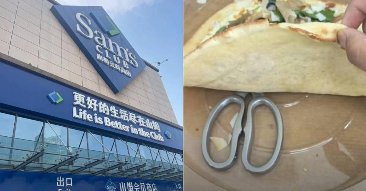 Từ quên răng giả đến sót cây kéo trong pizza: Siêu thị cao cấp Trung Quốc gặp khủng hoảng nặng