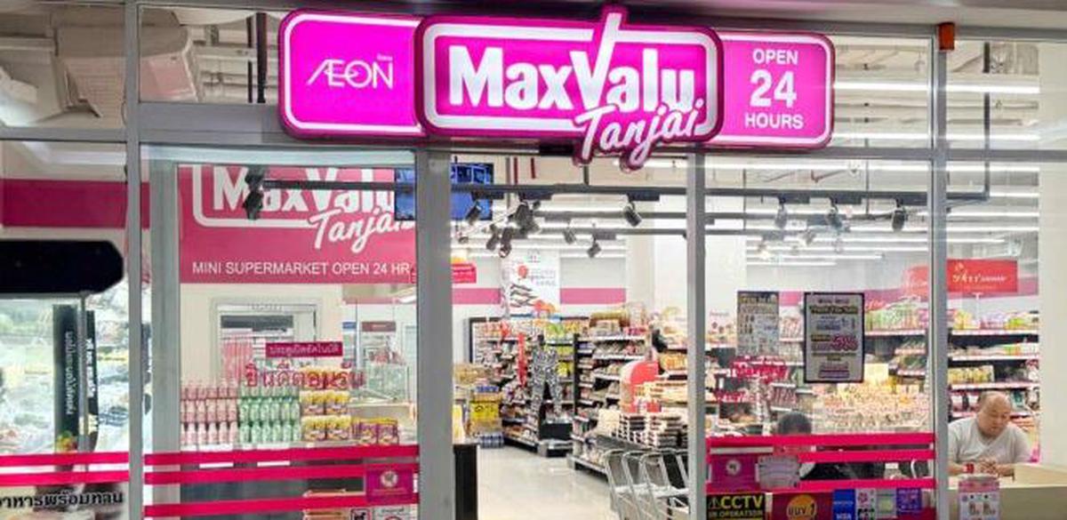 Aeon bất ngờ sang tay chuỗi 30 siêu thị, chấp n...