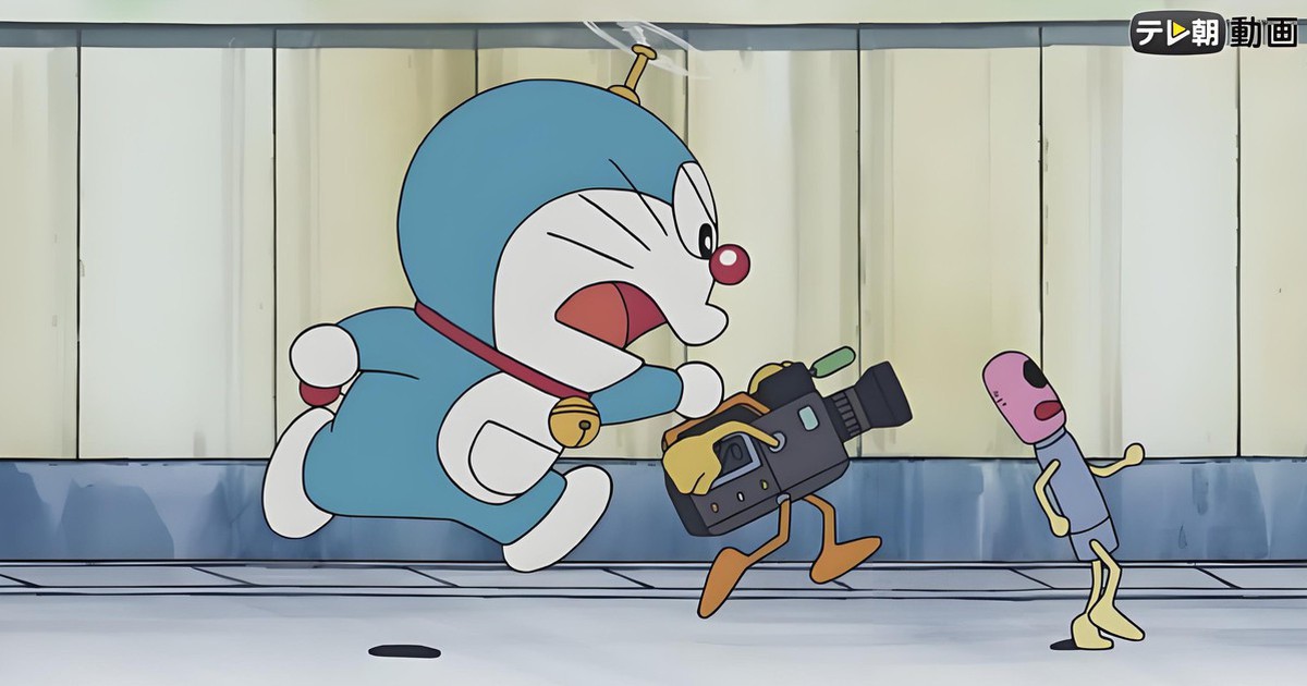 Bảo bối lắm chuyện nhất Doraemon