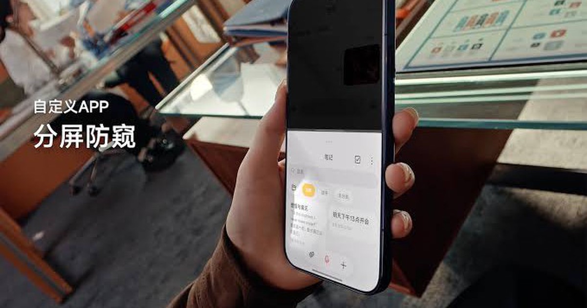 Xiaomi 18 Pro bị chê màn hình xuống cấp rõ rệt so với Xiaomi 17 Ultra vì tính năng chống nhìn trộm