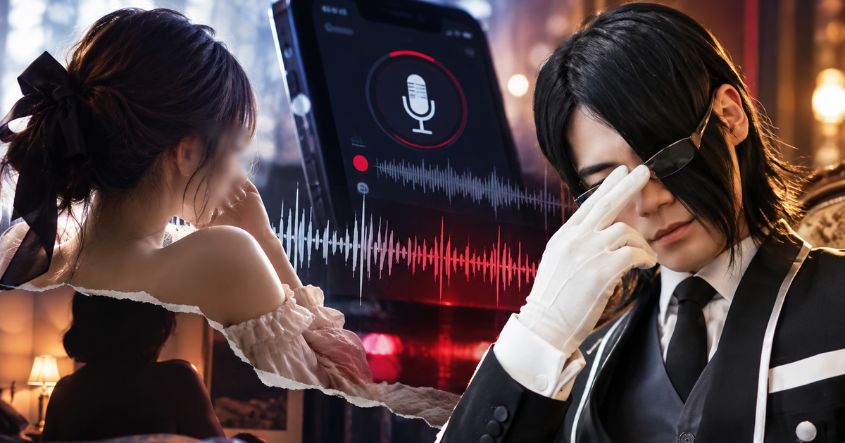 Nam quản gia "chúc tiểu thư ngủ ngon" với hơn nửa triệu người theo dõi chính thức bị "lật xe", mất trắng sau 24 giờ vì 1 đoạn ghi âm