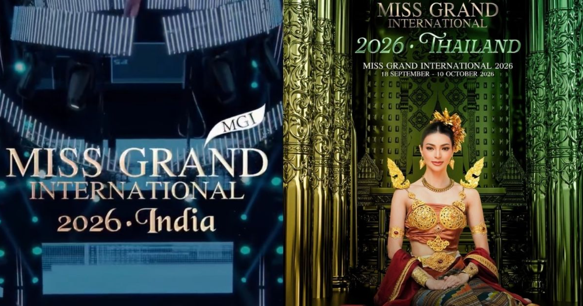 Hủy tổ chức cuộc thi Miss Grand 2026 ở Ấn Độ
