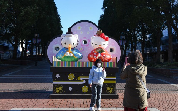 Cháu trai người tạo ra nhân vật Hello Kitty vừa được 'thừa kế ngai vàng'