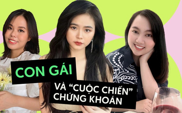 Khi chị em 