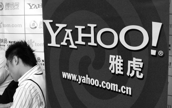 Yahoo là công ty công nghệ mới nhất rút khỏi Trung Quốc vì các vấn đề kinh doanh