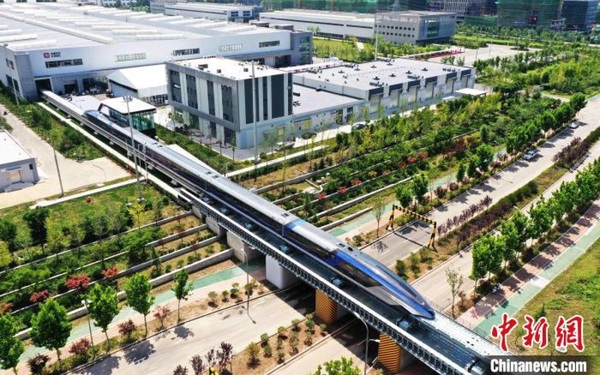 Trung Quốc ra mắt hệ thống giao thông đệm từ trường tốc độ 600 km/h - Vimarsana News