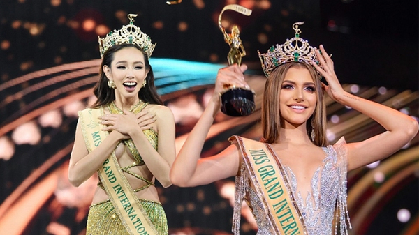 Người đẹp 18 tuổi đăng quang Hoa hậu Thế giới Nhật Bản là ai?