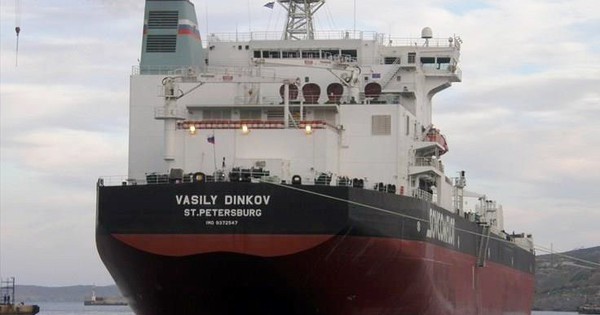 Tàu Vasily Dinkov. Tàu Vasily Dinkov.