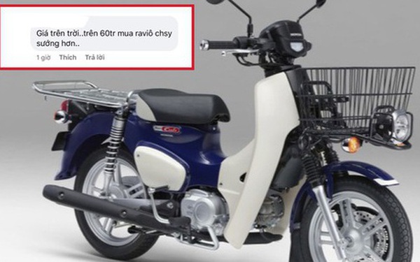 The “legend” Honda Super Cub version 2022 has a super “chat” price, up to more than 61 million!