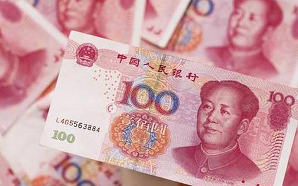 The Chinese Yuan has fallen sharply