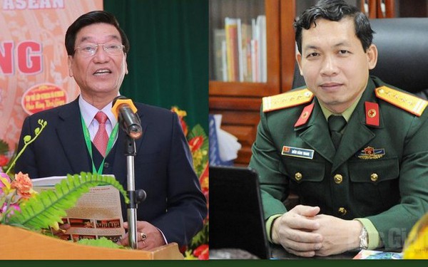 Revealing the mistakes of the Director of Military Hospital 110 and his accomplices