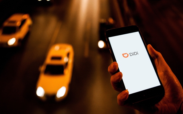Didi, the one-time billion-dollar ride-hailing app, escaped?