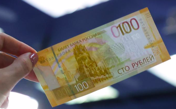 Nga không thể lưu thông tờ tiền mới phát hành