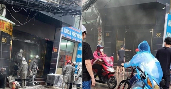 Nơi xảy ra sự việc. Nơi xảy ra sự việc.