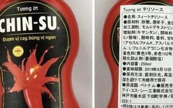 Vụ 18.168 chai tương ớt Chin-su bị thu hồi: Masan nói "chưa từng xuất tương ớt sang Nhật"