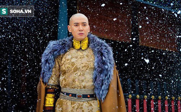 thân vương là gì