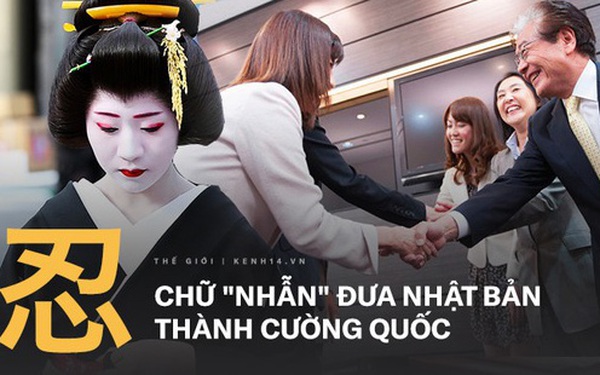 Mặt tr&#225;i trong văn h&#243;a ki&#234;n tr&#236; nổi tiếng của người Nhật: Từ một chữ &quot;Nhẫn&quot;, t&#237;ch tụ m&#227;i cũng đến l&#250;c vỡ bờ