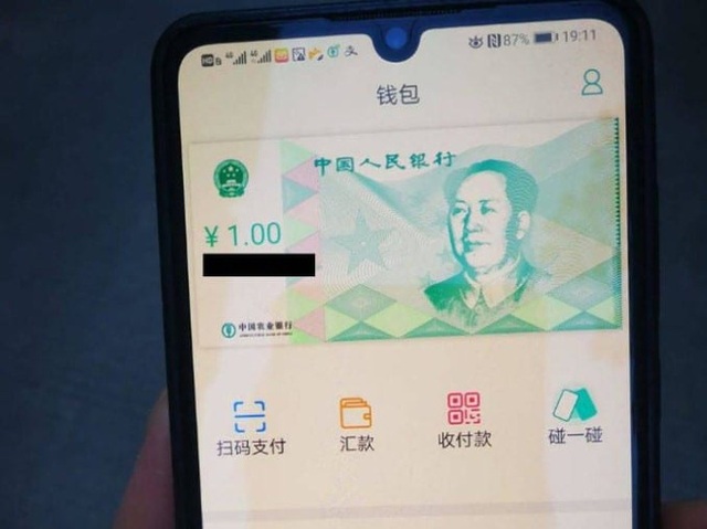 Trung Quốc thử nghiệm công khai tiền điện tử, phát miễn phí 30 USD cho mỗi người dân - Ảnh 2.