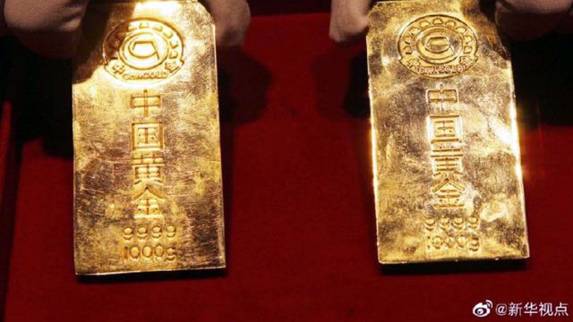  Sản lượng vàng của Trung Quốc đứng đầu thế giới 13 năm liên tiếp  - Ảnh 1.