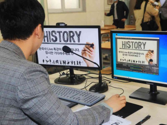 Tương lai của giáo dục trực tuyến: Bài học từ Hàn Quốc - Ảnh 3.