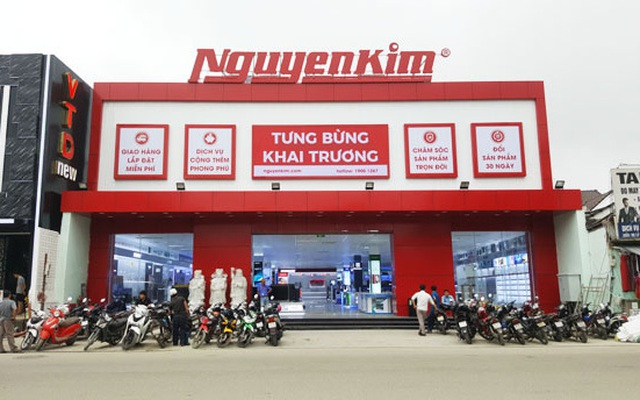 Trung tâm mua sắm Nguyễn Kim Huế. Ảnh: Nguyễn Kim
