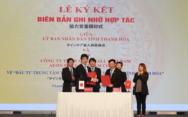 Lễ ký kết Bản ghi nhớ giữa UBND tỉnh Thanh Hoá và Công Ty TNHH Aeon Việt Nam về việc thực hiện đầu tư Dự án trung tâm thương mại AEONMALL tại tỉnh Thanh Hóa với tổng vốn đầu tư 190 triệu USD.