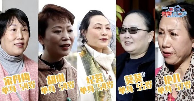 Kinh tế tự chủ, vô cùng hợp gu ăn mặc, 5 cô bạn thân rủ nhau xây biệt thự nghỉ hưu cùng nhau - Ảnh 1. Kinh tế tự chủ, vô cùng hợp gu ăn mặc, 5 cô bạn thân rủ nhau xây biệt thự nghỉ hưu cùng nhau - Ảnh 1.