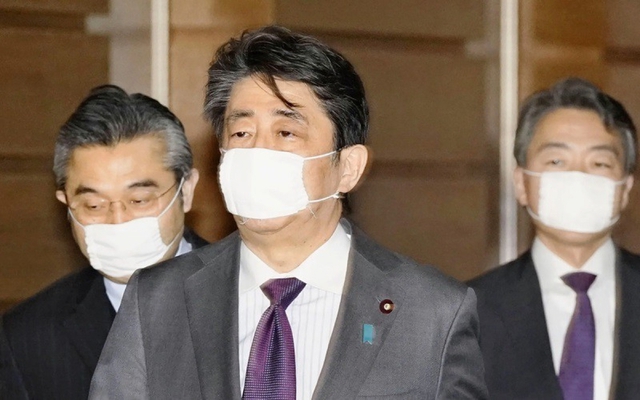 Nhật Bản đón năm mới 2021 trong yên lặng, khác hẳn các năm trước - Ảnh 1.
