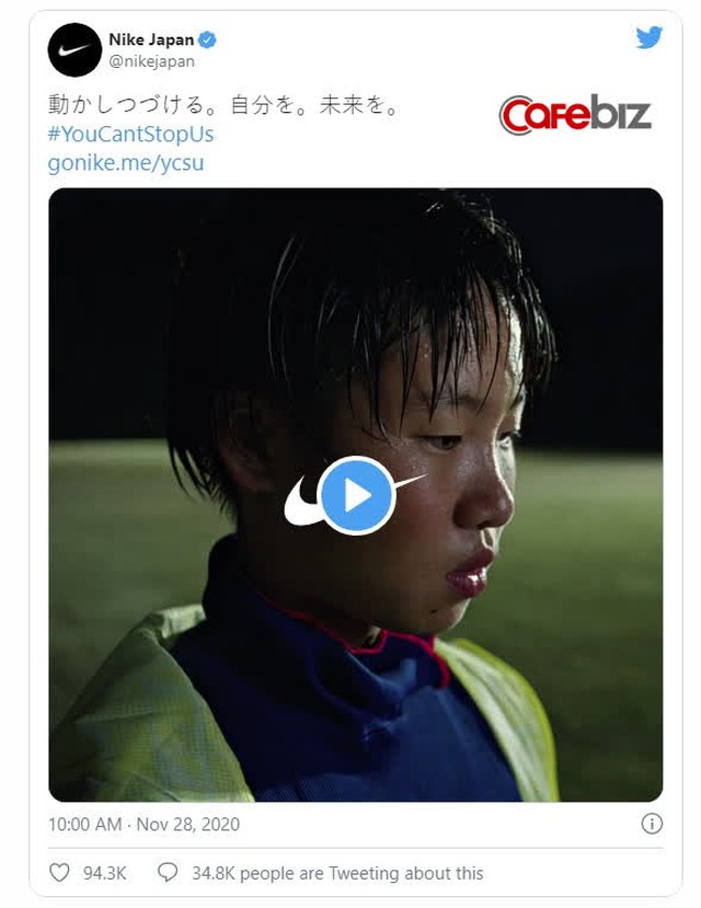 Video quảng cáo 16,3 triệu lượt xem của Nike Nhật Bản vừa tạo ra một thảm họa: 50.000 lượt ‘dislike’, bị xem như tội đồ, vướng làn sóng tẩy chay trên diện rộng - Ảnh 1.