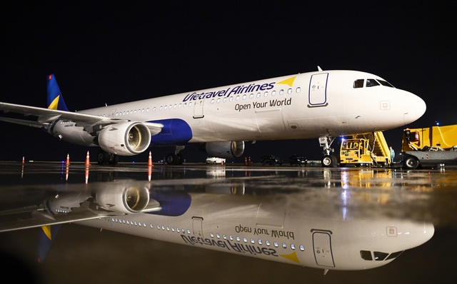 Cận cảnh chiếc máy bay đầu tiên - Airbus A321CEO của Vietravel Airlines.