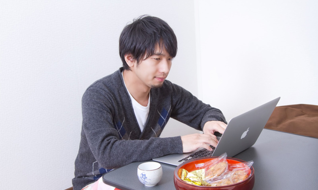 Dân công sở Nhật hưởng ứng làm việc tại nhà, vừa đảm bảo sức khỏe vừa cân bằng cuộc sống - Ảnh 3.