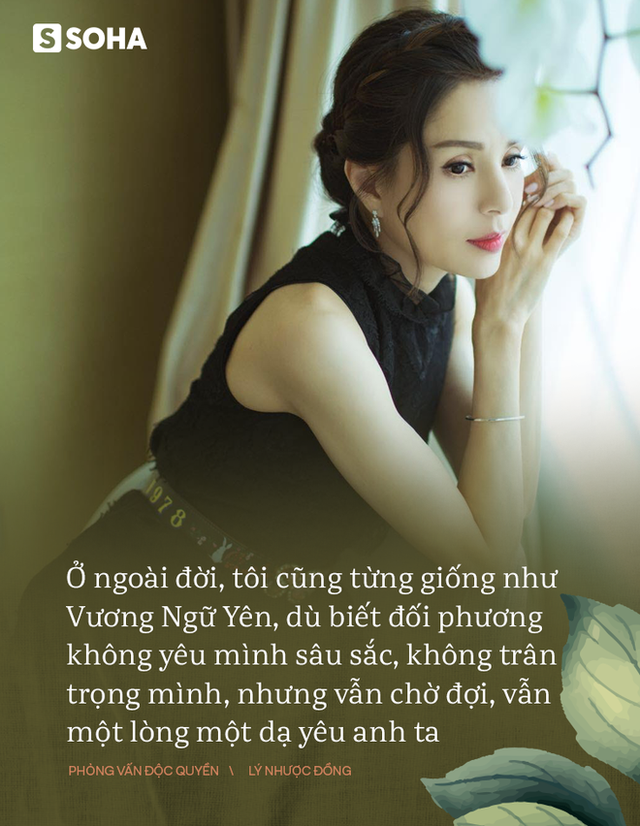 Tiểu Long Nữ Lý Nhược Đồng trả lời độc quyền: Hé lộ đời sống riêng và điều lạ khi đóng xong Thần điêu đại hiệp - Ảnh 4. Tiểu Long Nữ Lý Nhược Đồng trả lời độc quyền: Hé lộ đời sống riêng và điều lạ khi đóng xong Thần điêu đại hiệp - Ảnh 4.