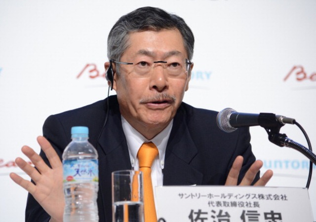 10 tỷ phú giàu nhất Nhật Bản năm 2020: Ông chủ Uniqlo dẫn đầu - Ảnh 3.