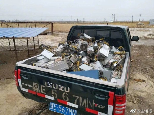 Chiêu ẩn thân độc đáo của dân đào bitcoin trộm ở Trung Quốc: Chui dưới mộ, trốn trong chuồng chó... - Ảnh 3. Chiêu ẩn thân độc đáo của dân đào bitcoin trộm ở Trung Quốc: Chui dưới mộ, trốn trong chuồng chó... - Ảnh 3.