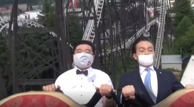 Công viên giải trí tại Nhật Bản yêu cầu du khách không la hét khi chơi tàu lượn siêu tốc vì lo ngại lây nhiễm Covid-19 - Ảnh 3.