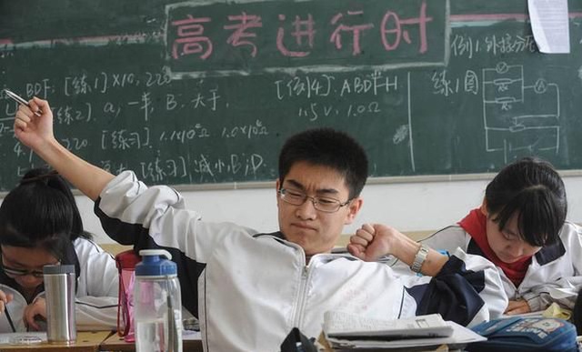 Kỳ thi đại học khốc liệt nhất thế giới sắp diễn ra ở Trung Quốc khủng khiếp đến mức nào? - Ảnh 9.
